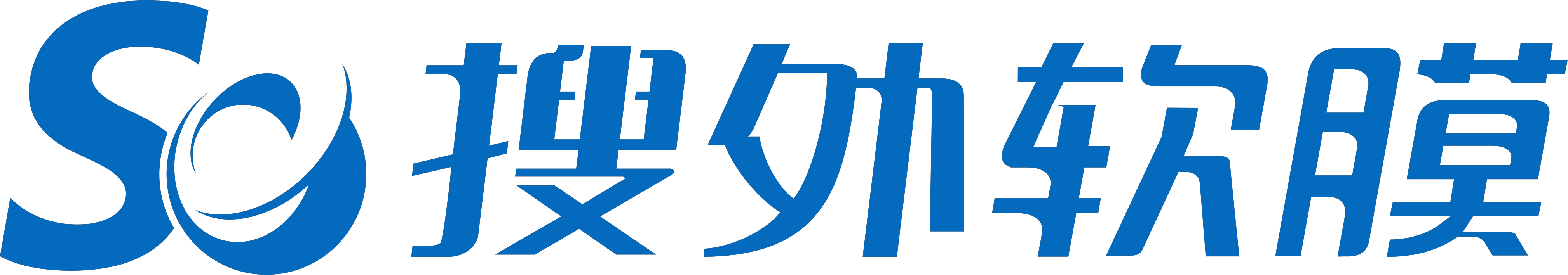 重庆软膜天花有限公司