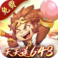 梦幻大唐（1折免费版）（买断券）