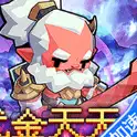 龙之守护（0.05折代金免单）
